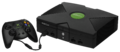 120px-Xbox-Console-wDuke-L.png
