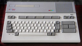 330px-Sharp_HotBit_MSX_computer.jpg